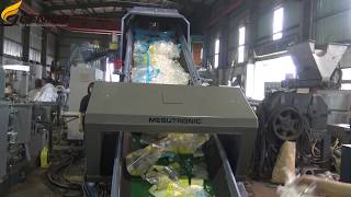 LDPE Recycling Machine [upl. by Enad687]