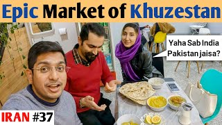 Aisi Hoti Hain Arab Khuzestan ki Local Market 🔥🔥🔥 [upl. by Oconnor334]