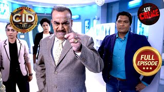 एक Delusional Wife और Psycho Brother के Case में उलझी CID  CID  Latest Episode  19 Feb 2024 [upl. by Schellens689]