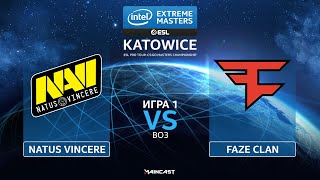 Natus Vincere vs FaZe Clan Map 1 Nuke Best of 3 IEM Katowice 2020  Groups Stage [upl. by Aliled]