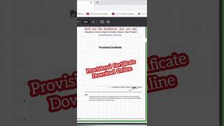 how to get provisional certificate from CCS University online shorts ccsu provisionalcertificate [upl. by Areema385]