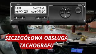 SZCZEGÓŁOWA OBSŁUGA TACHOGRAFU VDO DTCO 1381 [upl. by Eddi162]