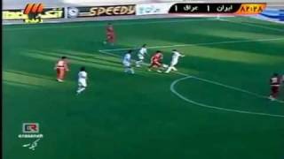 العراق  ايران 12 تصفيات غرب اسيا Iraq vs Iran 12 [upl. by Irena]