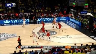 🏀 ΤΣΣΚΑ Μόσχας  Ολυμπιακός 7882 Highlights  Final Four Euroleague  Ημιτελικός 1952017 [upl. by Garner]