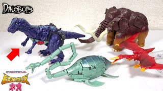 【🐲恐竜が合体してロボットに！？】25年前の和製ビースト最高傑作「マグマトロン＆ビッグコンボイ」の変形が変態すぎるwww【ビーストウォーズネオ】 [upl. by Inilahs]