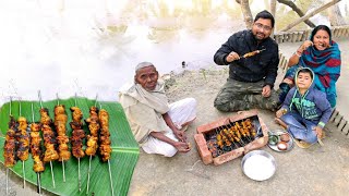 কনকনে শীতে আগুনে ঝলসানো বাড়িতেই তৈরি চিকেন শিক কাবাব রেসিপিchicken shik kabab [upl. by Toogood]