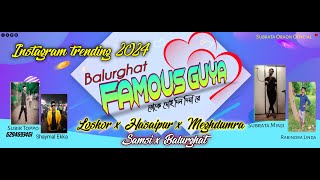 Balurghat kar Famous Guya Re 2024new nagpuri song singer Mithlesh Nayak instagram trending 2024 hit [upl. by Filomena]