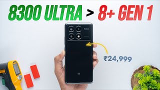 POCO X6 Pro Big Performance Upgrade at ₹24999 [upl. by Ardnait140]