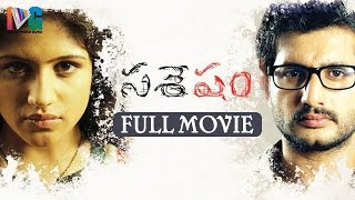 Alluda Mazaka Movie Full Songs Jukebox  Chiranjeevi Ramya Krishna Ramba [upl. by Nareht16]