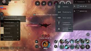 PVP EVE echoes  Abaddon  Raven Rattlesnakeпогремушка [upl. by Normak479]