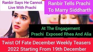 Twist Of fate December Teasers From 19th December 2022 zeeworld twistoffate twistoffatetoday [upl. by Ardiek196]