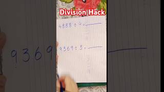 CRAZY DIVISION HACK AND TRICKmaths shortsfeed shorts [upl. by Mart]