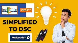 Icegate Simplified to DSC Registration  IEC Holder [upl. by Kcinimod]