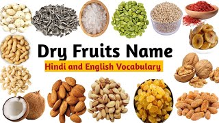 Name of dry fruit in EnglishDry fruit names in englishs and pictures [upl. by Hall]