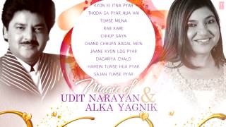 Magic of quotUdit Narayan amp Alka Yagnikquot Superhit Bollywood Songs  NonStop Hits  Jukebox [upl. by Nesila550]