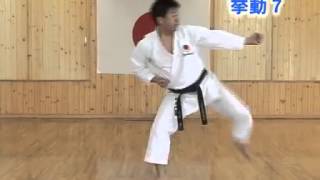 Heian Yondan JKA Shotokan Karate KarateZine [upl. by Stafford473]