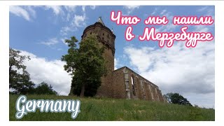 🐎 🇩🇪 ГЕРМАНИЯ  ЧТО МЫ НАШЛИ В МЕРЗЕБУРГЕ  GERMANY  WHAT WE FOUND IN MERSEBURG Germany Merseburg [upl. by Mohandas]