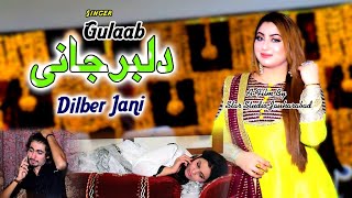 Dilbar Jani Gulaab  Gul Panra  Noor Jahan  Punjabi song  Gulaab Singer Official  Live Eid Show [upl. by Malarkey]