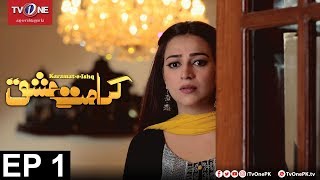 Karamat e Ishq  Episode 1  TV One Drama  27th December 2017 [upl. by Felicle]