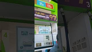 Thailand petrol pump [upl. by Agnew]