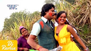 तोहार मोट हमार छोट  Ritesh Pandey  Tohar Mot Hamar Chhot  DjRemixHoli Video [upl. by Ydak]