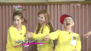 SNSDs Taeyeon amp ShinYoung  Jumping Rump  IY2 CUT [upl. by Pia]