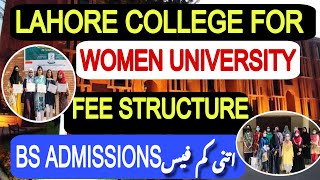 Lahore College For Women University LCWU Fee Structure  1st semester fee of LCWU  Fee Structure [upl. by Sayres412]