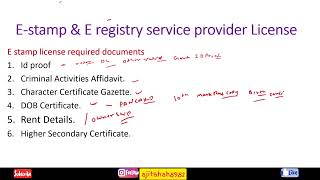 mpigr e stamp license कैसे मिलता है   e stamp and e registry license  mpigr service provider [upl. by Deering]