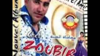 cheb zoubir chaftek zawali by widou [upl. by Llednor302]