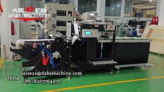 DABA Automatic Adhesive Label Ticket Slitting And Folding Machine WIth Collection Conveyor [upl. by Toni]