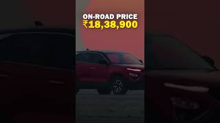 Tata Harrier OnRoad Price 2023 [upl. by Ssenav]