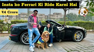 My Dog Wants to Ride Ferrari 🐶Worth ₹4 Crore 💸🔥 [upl. by Yddor271]