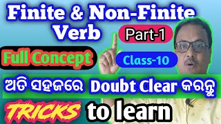 Learn Finite amp Nonfinite verb full concept with examples class10 chapter4part1in odia [upl. by Natam]