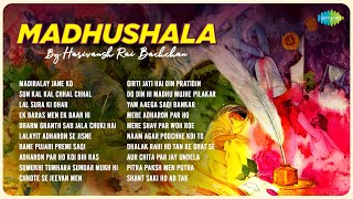 Madhushala By Harivansh Rai Bachchan  Madiralay Jane Ko  Manna Dey  Best Ghazal  Kavita [upl. by Idnat]