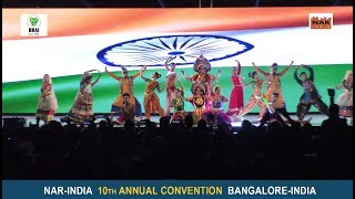 Cultural Dance Performance at 10th NARINDIA Annual Convention 2018 [upl. by Dart]