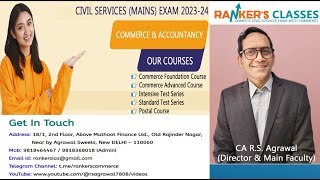 Rankers classes se Kaunsa course le commerce optional me IAS banane ke liye [upl. by Airdna]