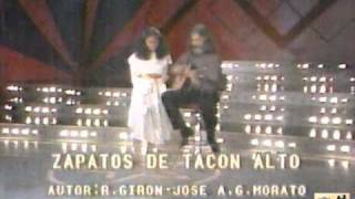 Sergio y Estibaliz  Zapatos de tacon alto VHS Tv1986 [upl. by Bellaude508]