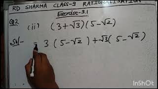 Class 9 RD Sharma Chapter 3 Rationalisation Exercise 31 Question 2 class9maths rdsharmamathsclass9 [upl. by Lowson]