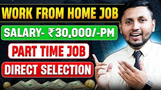 Byjus  Work From Home Jobs 2024  Part Time Job  Online Jobs At Home  Job For Freshers [upl. by Cobb464]