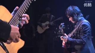 Nayuta  Kotaro oshio Live [upl. by Ahsiyn]