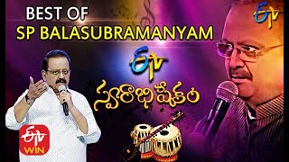 Legendary Singer SP Balasubramanyams Best Performances in ETV Swarabhishekam  ETV Telugu [upl. by Anim]