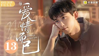 ENG SUB《愛情而已 Nothing But You》EP13 溫柔心動現場！公交車上，宋三川吳磊 輕輕把姐姐梁友安周雨彤 護在懷中，好感急速升溫｜歡迎訂閱 檸萌影視官方頻道 [upl. by Ardelle]