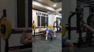 62kg 10 reps🔥🙌 [upl. by Brill]