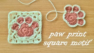 paw square motif かぎ針編み 肉球コースターを四角モチーフに！ [upl. by Francklin]