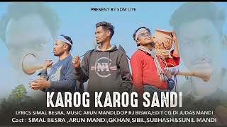 KATIJ KATIJ  FULL VIDEO  NEW SANTALI VIDEO SONG  RAJENDRA amp URMILA  NEW SANTALI SONG  2023 [upl. by Cale]