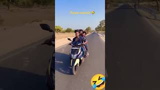 Pushpa comedy 🤣 comedy funny surajroxfunnyvibeo tending reaction shortvideos [upl. by Armond]