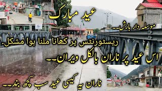 Naran Kaghan latest update  Naran live update  Naran on Eid  Naran latest update [upl. by Tnomel]