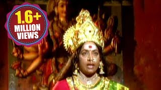 Trinetram Songs  Srisaila Bramarambika  Raasi Sijju Sindu [upl. by Elfont221]