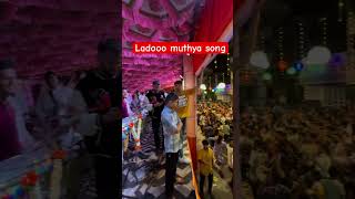 Laddu Muthe banjo musicalgroup music lovelymusicalgroup drummer musicgroup viralvideo [upl. by Netsirt]