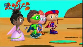 Super Why S01EP27 Tiddalick the Frog [upl. by Arres]